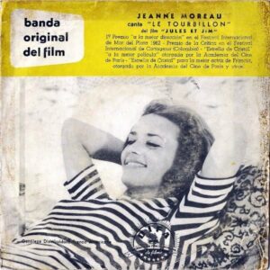 SOUNDTRACK / Jules Et Jim [7INCH]