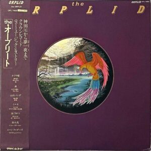 COMPILATION（鈴木茂、ムーンライダーズ） / The オープリート [LP]