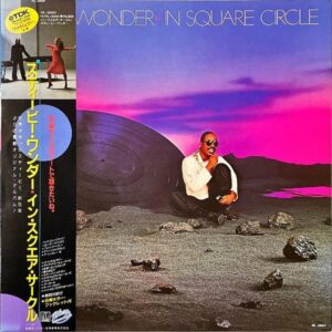 STEVIE WONDER スティービー・ワンダー / In Square Circle イン・スクエア・サークル [LP]