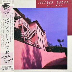 ALFRED HAUSE アルフレッド・ハウゼ / Best Hits [LP]