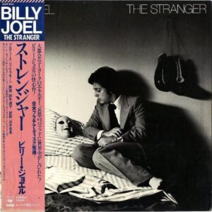 BILLY JOEL ビリー・ジョエル / The Stranger ストレンジャー [LP]