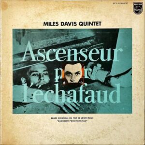 MILES DAVIS QUINTET マイルス・デヴィス / Ascenseur Pour L’Echafaud 死刑台のエレベーター [LP]