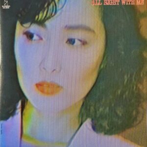 阿川泰子 AGAWA YASUKO / All Right With Me [LP]