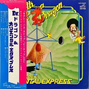 DR.DRAGON & THE ORIENTAL EXPRESS DR.ドラゴン＆オリエンタル・エクスプレス / Dr.Dragon & The Oriental Express [LP]