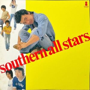 サザンオールスターズ SOUTHERN ALL STARS / 熱い胸さわぎ [LP]