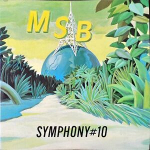 杉真理 SUGI MASAMICHI / MSB Symphony #10 [LP]