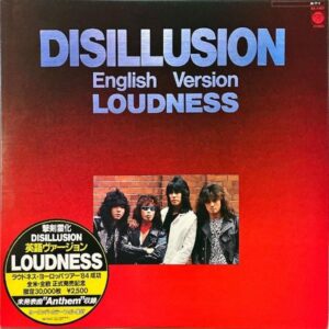 LOUDNESS ラウドネス / Disillusion English Version [LP]