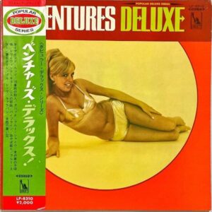 THE VENTURES ベンチャーズ / Deluxe ベンチャーズ・デラックス！ [LP]