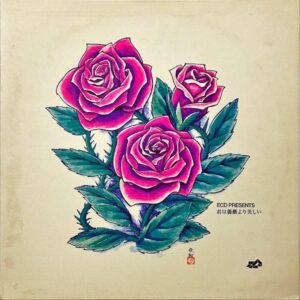 ECD (有近真澄 ARICHIKA MASUMI FROM TV JESUS) / 君は薔薇より美しい [12INCH]