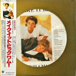 WHAM! ワム！ / Make It Big メイク・イット・ビッグ [LP]