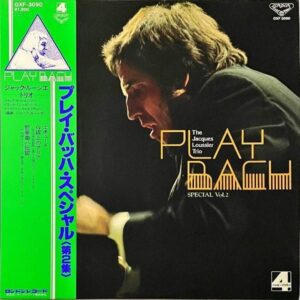 THE JACQUES LOUSSIER TRIO ジャック・ルーシェ・トリオ / Play Bach Special Vol.2 プレイ・バッハ・スペシャル 第２集 [LP]