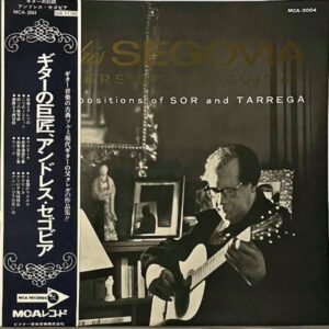 ANDRES SEGOVIA アンドレス・セゴビア / Masters Of The Guitar (Compositions Of Sor And Tarrega) ギターの巨匠 [LP]