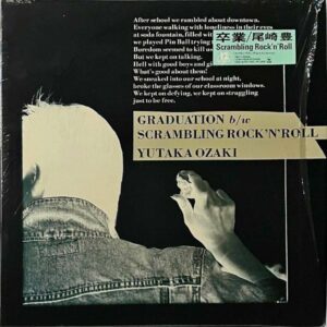 尾崎豊 OZAKI YUTAKA / 卒業 Guraduation [LP]