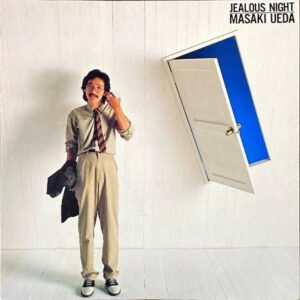 上田正樹 UEDA MASAKI / Jealous Night [LP]