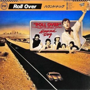 HOUND DOG ハウンド・ドッグ / Roll Over [LP]