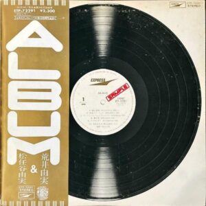 荒井由実＆松任谷由実 ARAI YUMI & MATSUTOYA YUMI / Album [LP]