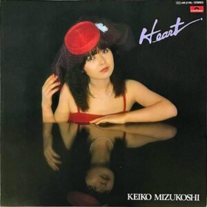 水越けいこ MIZUKOSHI KEIKO / Heart ハート [LP]