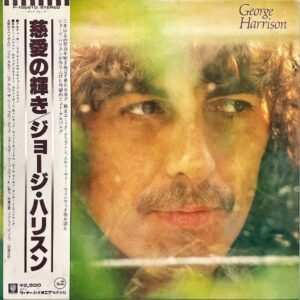 GEORGE HARRISON ジョージ・ハリスン / George Harrison 慈愛の輝き [LP]