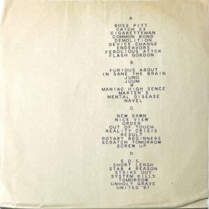 COMPILATION（中京コンピレーション） / Answer Records Compilation [LP]