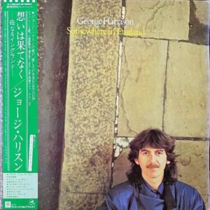 GEORGE HARRISON ジョージ・ハリスン / Somewhere In England 想いは果てしなく [LP]
