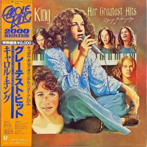 CAROLE KING キャロル・キング / Her Greatest Hits グレーテスト・ヒット [LP]