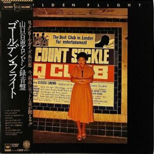 山口百恵 YAMAGUCHI MOMOE / Golden Flight ゴールデン・フライト [LP]