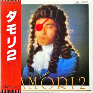 タモリ TAMORI / タモリ２ [LP]