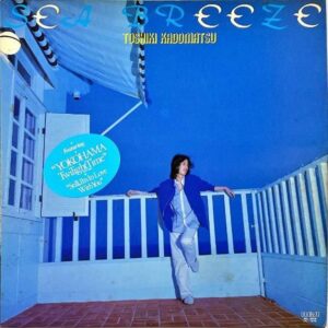 角松敏生 KADOMATSU TOSHIKI / Sea Breeze シー・ブリーズ [LP]