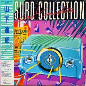 山下達郎 YAMASHITA TATSURO / Tatsuro Collection [LP]
