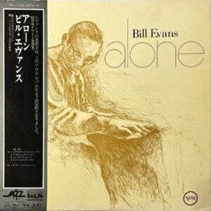 BILL EVANS ビル・エヴァンス / Alone アローン [LP]