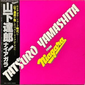 山下達郎 YAMASHITA TATSURO / フロム・ナイアガラ From Niagara [LP]
