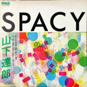 山下達郎 YAMASHITA TATSURO / スペイシー Spacy [LP]