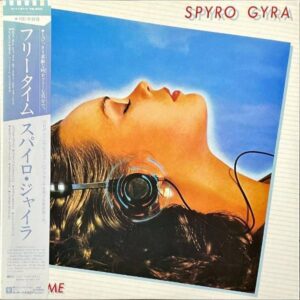 SPYRO GYRA スパイロ・ジャイラ / Freetime フリータイム [LP]