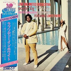 BARRY WHITE WITH LOVE UNLIMITED ORCHESTRA バリー・ホワイト / Rhapsody In White ラプソディ・イン・ホワイト [LP]
