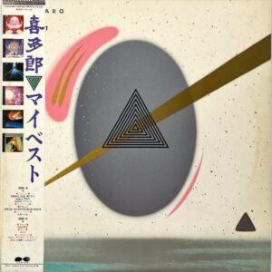 喜多郎 KITARO / マイ・ベスト My Best [LP]