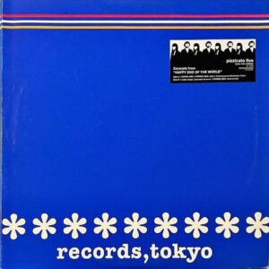 PIZZICATO FIVE ピチカート・ファイヴ / Excerpts From Happy End Of The World [12INCH]