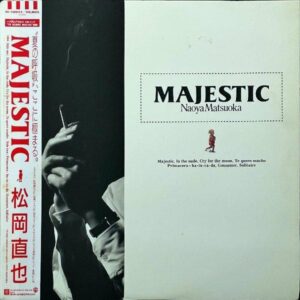 松岡直也 MATSUOKA NAOYA / Majestic [LP]