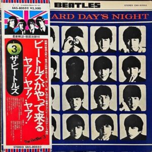 THE BEATLES ザ・ビートルズ / A Hard Day’s Night ビートルズがやって来る ヤア！ヤア！ヤア！ [LP]