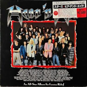 STARS スターズ / Hear’n Aid ヒア・アンド・エイド [LP]
