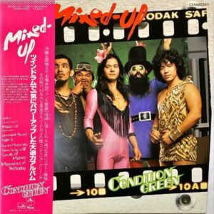 CONDITION GREEN コンディション・グリーン / Mixed Up ミックスド・アップ [LP]