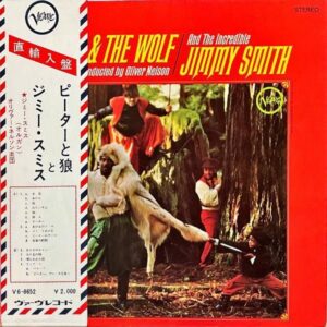 JIMMY SMITH ジミー・スミス / Peter & The Wolf ピーターと狼 [LP]