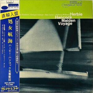 HERBIE HANCOCK ハービー・ハンコック / Maiden Voyage 処女航海 [LP]