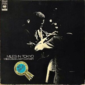 MILES DAVIS マイルス・デイビス / Miles In Tokyo Miles Davis Live In Concert [LP]