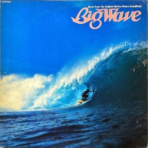 山下達郎 YAMASHITA TATSURO / Big Wave ビッグウェイブ [LP]