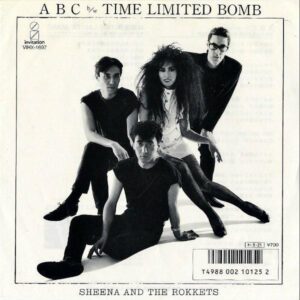 シーナ＆ロケット SHEENA AND THE ROKKETS / ABC [7INCH]
