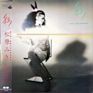 松原みき MATSUBARA MIKI / 彩 [LP]