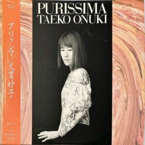 大貫妙子 ONUKI TAEKO / Purissima プリッシマ [LP]
