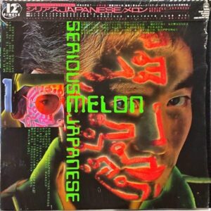 MELON メロン / シリアス Japanese [12INCH]