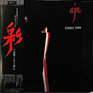 STEELY DAN スティーリー・ダン / Aja 彩 エイジャ [LP]
