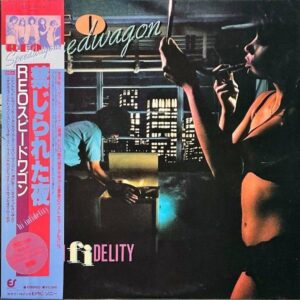 REO SPEEDWAGON REOスピードワゴン / Hi Infidelity 禁じられた夜 [LP]
